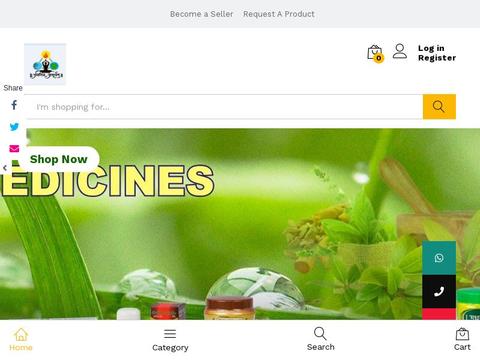 Abhiram Ayurveda Coupons and Promo Code