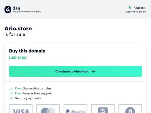 Ario.Store Coupons and Promo Code