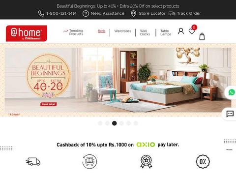 At Home Coupons and Promo Code