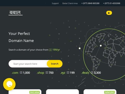 Babal.host Coupons and Promo Code