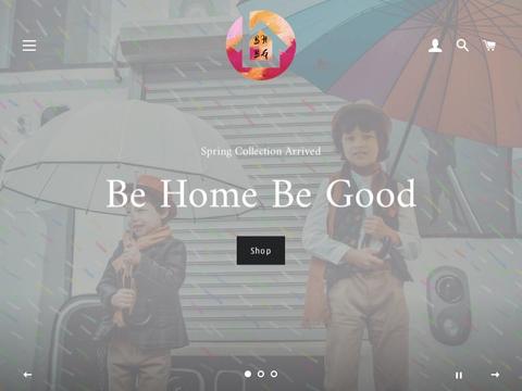 Be Home Be Good Coupons and Promo Code
