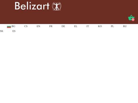 Belizart.cz Coupons and Promo Code