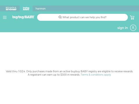 Buybuy BABY Coupons and Promo Code