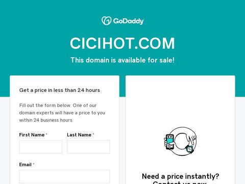 CiciHot.com Coupons and Promo Code
