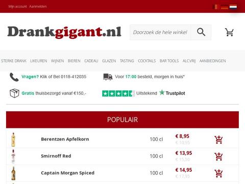 Drankgigant.Nl Coupons and Promo Code