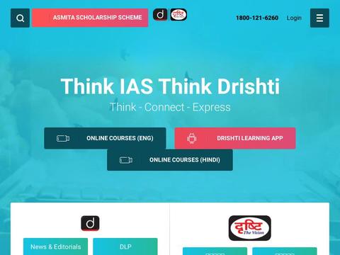 Drishtiias Coupons and Promo Code