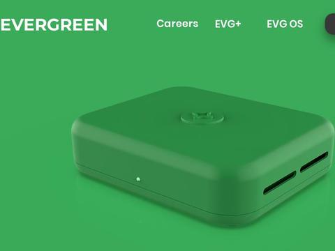 Evergreen Chia Miner Coupons and Promo Code