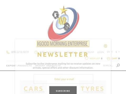 Gm-Enterprise.com Coupons and Promo Code
