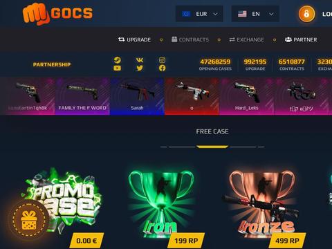 Gocs.Pro Coupons and Promo Code