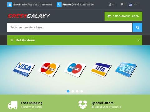 Greekgalaxy Coupons and Promo Code