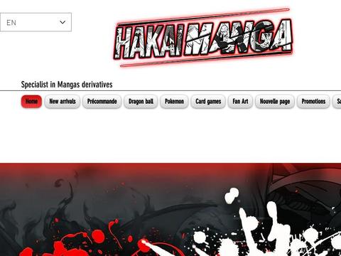 Hakai-Manga Coupons and Promo Code
