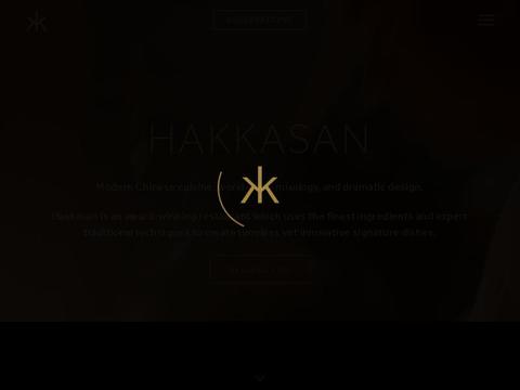 Hakkasan.Com Coupons and Promo Code