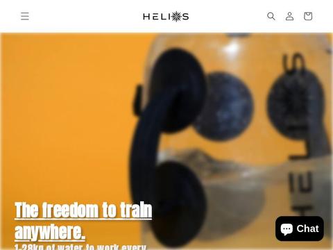 heliosfitness Coupons and Promo Code