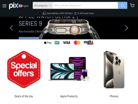 Hot-Spot.Shop Coupons and Promo Code