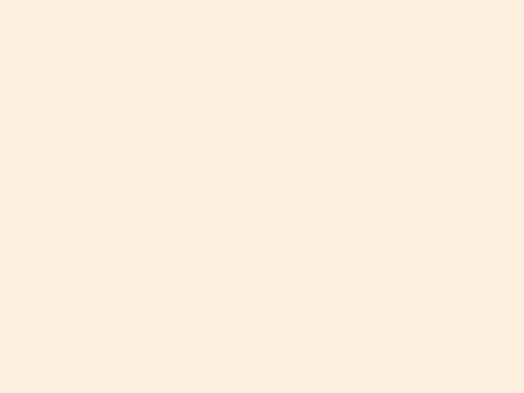 infino Coupons and Promo Code