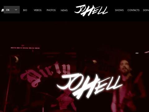 Johellband.Com Coupons and Promo Code