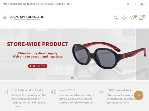 Jubao Optical Coupons and Promo Code