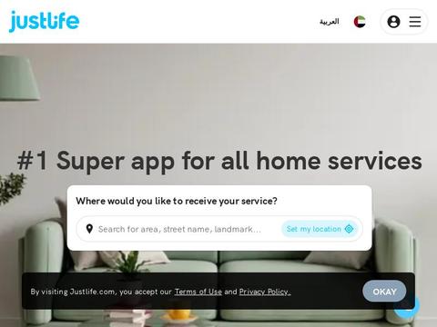 justlife Coupons and Promo Code