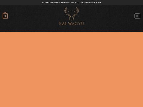 KAI Wagyu Coupons and Promo Code