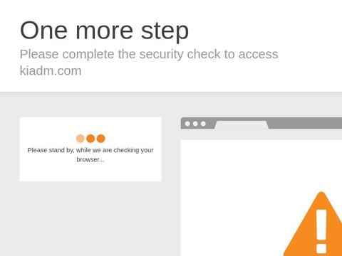 Kiadm.Com Coupons and Promo Code
