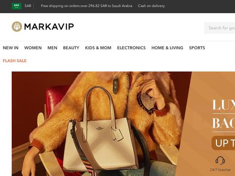 Markavip.Com Coupons and Promo Code