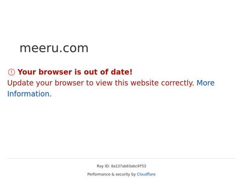 meeru Coupons and Promo Code