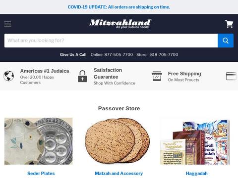 Mitzvahland.Com Coupons and Promo Code