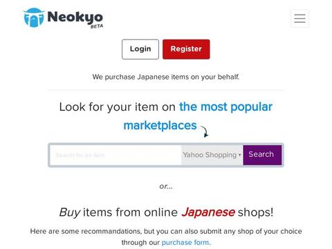 Neokyo.Com Coupons and Promo Code