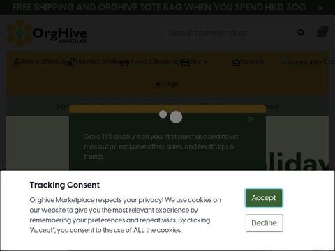orghive Coupons and Promo Code