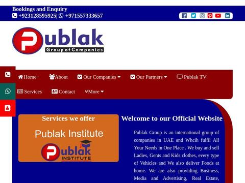 Publak Store Coupons and Promo Code