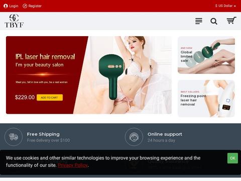 Samiamall.com Coupons and Promo Code