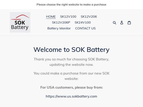 SOK Battery Coupons and Promo Code