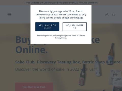 Sorakami Coupons and Promo Code