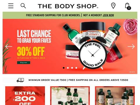 The Body Shop Coupons and Promo Code