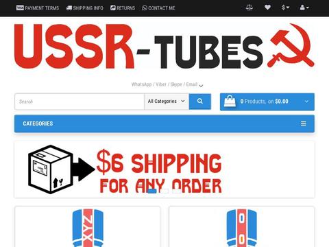USSR Tubes Coupons and Promo Code