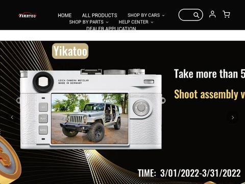 Yikatoo Coupons and Promo Code