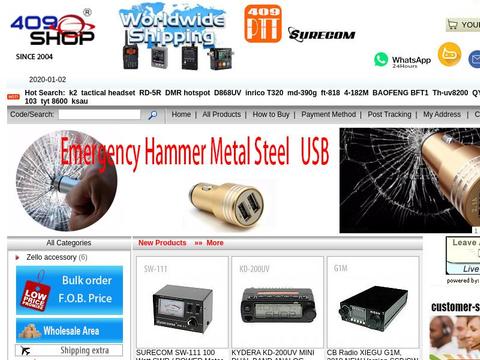 409Shop.Com Coupons and Promo Code