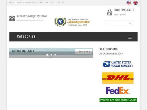 Africanpremier.Com Coupons and Promo Code