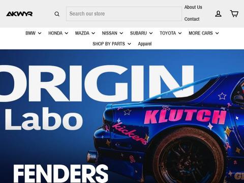 AKWYR Coupons and Promo Code