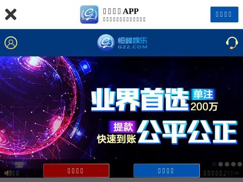 Androgenetx.Com Coupons and Promo Code