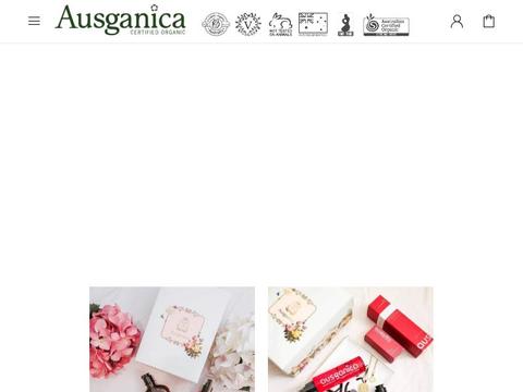 Ausganica Coupons Ausganica Coupons and Promo Code