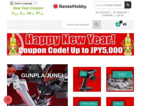 Banzaihobby.Com Coupons and Promo Code