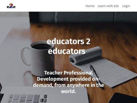 E2E Coupons and Promo Code