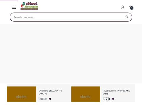 Ebhoot Electronics Coupons and Promo Code