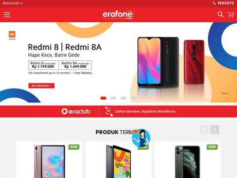 Erafone.Com Coupons and Promo Code