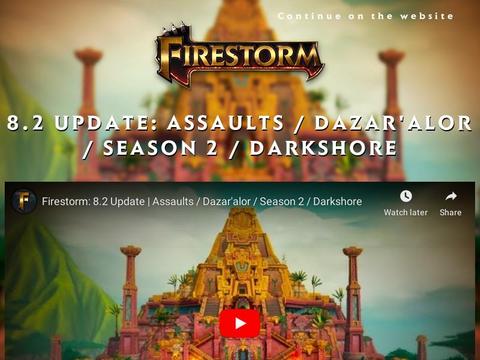 Firestorm Coupons and Promo Code
