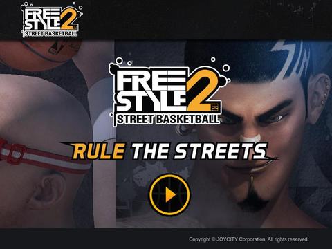 Freestyle2: Street Basketball Coupons and Promo Code