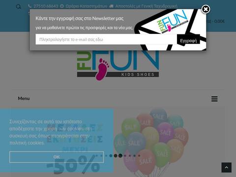 Fun Fun.gr Coupons Fun Fun.gr Coupons and Promo Code