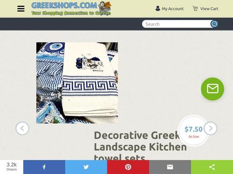 Greekshops.Com Coupons and Promo Code