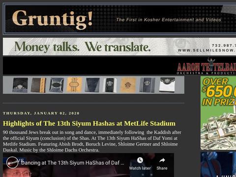 Gruntig.Net Coupons and Promo Code